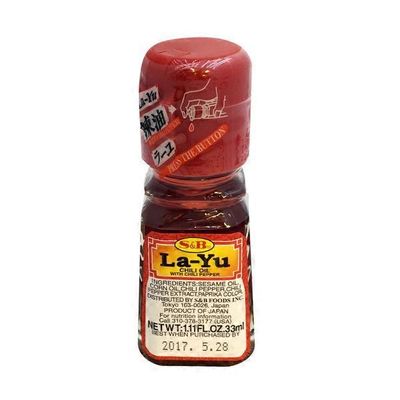 S&b La-yu Chili Oil With Chili Pepper