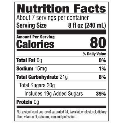 Minute Maid Premium Strawberry Kiwi Carton