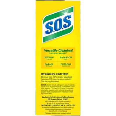 SOS Sponged