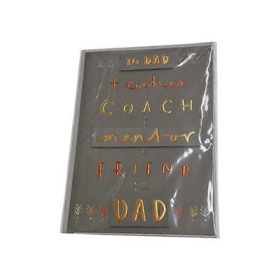 Papyrus Everyday Card