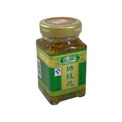 Shiquanshimei Preserved Osmanthus Flower