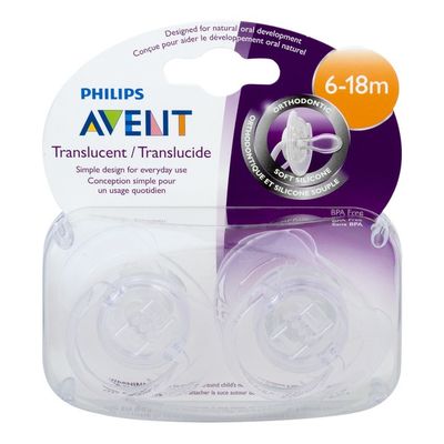 Philips Avent Orthodontic Pacifier 6-18m