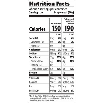 Nature's Path Sunrise Crunchy Cinnamon Cereal