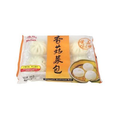 Nan Xiang Vegetable Mushroom Bun