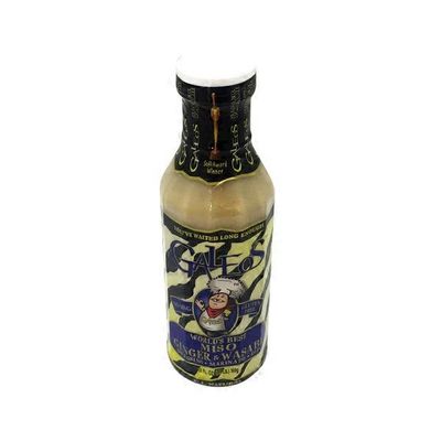 Galeos Miso Ginger & Wasabi Dressing Marinade Dip