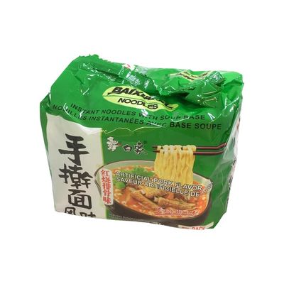 Bx Pork Flavor Instant Noodle