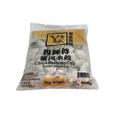 Yangshifu Chicken Dumpling