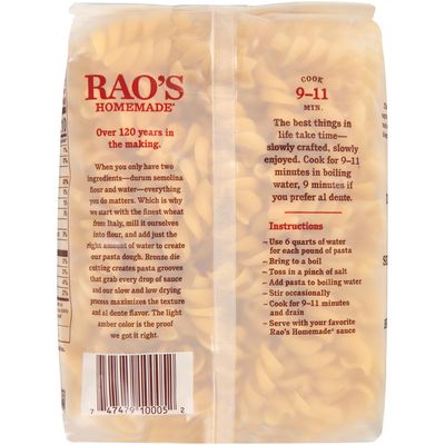 Rao's Homemade Fusilli Macaroni Product