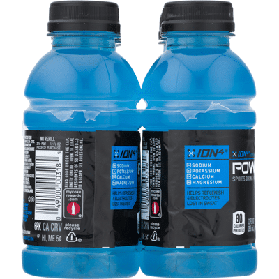 Powerade Sports Drink Mountain Berry Blast - 6 PK