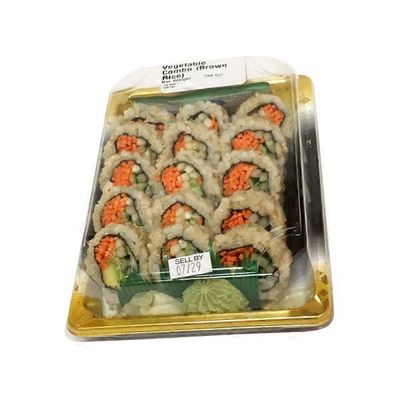 AFC Franchise Corp Brown Rice Vegetable Combo