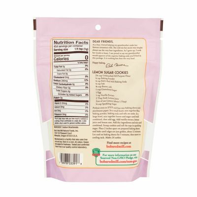 Bob's Red Mill Baking Soda