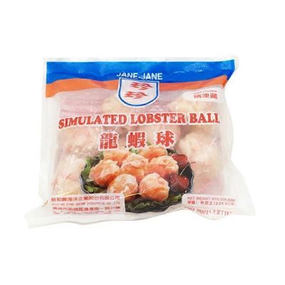 Jane-Jane Simulated Lobster Ball