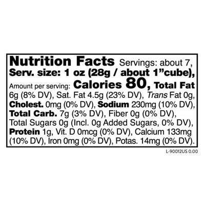 Daiya Dairy Free Medium Cheddar Style Block