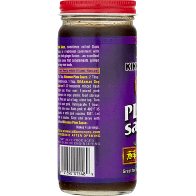 Kikkoman Plum Sauce