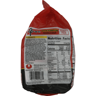 Nongshim Noodle Soup, Gourmet Spicy, Shin Ramyun, Family Pack, 4 Pack