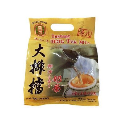 Dai Pai Dong 3 In 1 Hongkong Style Milk Tea