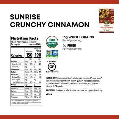 Nature's Path Sunrise Crunchy Cinnamon Cereal