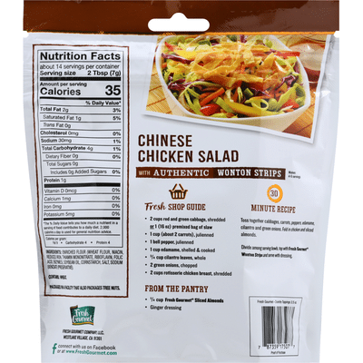 Fresh Gourmet Wonton Strips, Authentic
