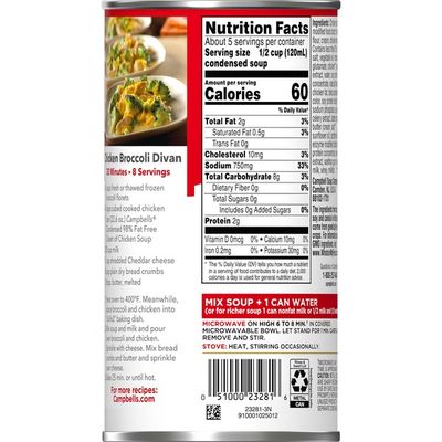 Campbell's® Condensed Family Size Fat Free Cream of Chicken Soup