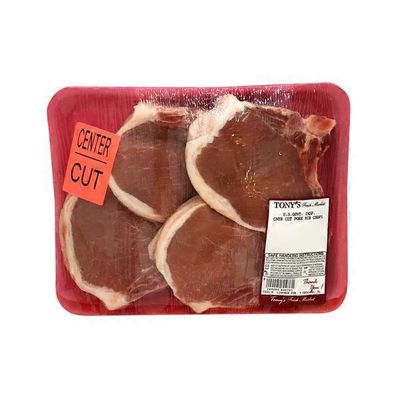 US Government Inspected Center Cut Pork Rib Chops Family Pack
