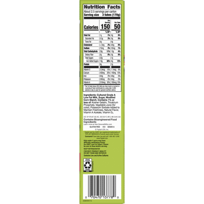 Yoplait Go-Gurt, Low Fat Yogurt, Strawberry