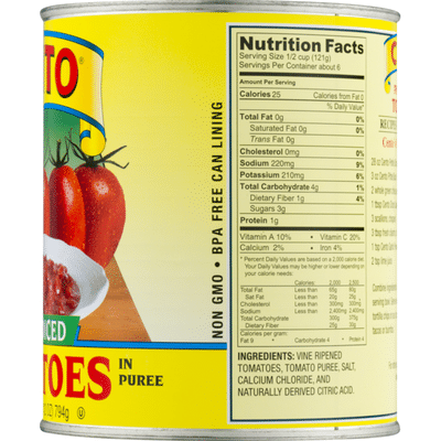 Cento Tomatoes, Petite Diced