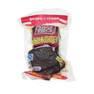 Jm Lu Wei Tofu Snack