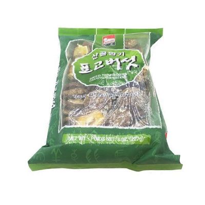 Haitai Dried Shiitake Mushroom