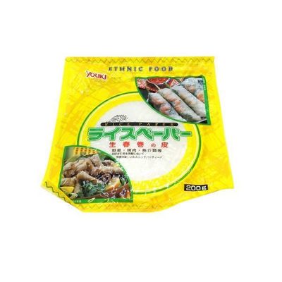 Youki Rice Paper For Japanese Cousine