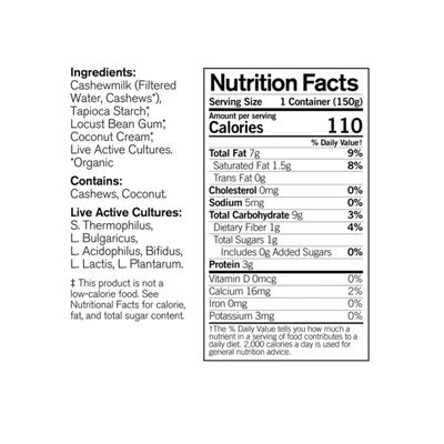 Forager Project Organic Dairy-Free Unsweetened Plain Cashewmilk Yogurt
