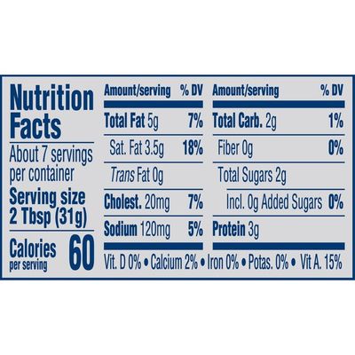 Philadelphia Plain Reduced Fat Cream Cheese Spread