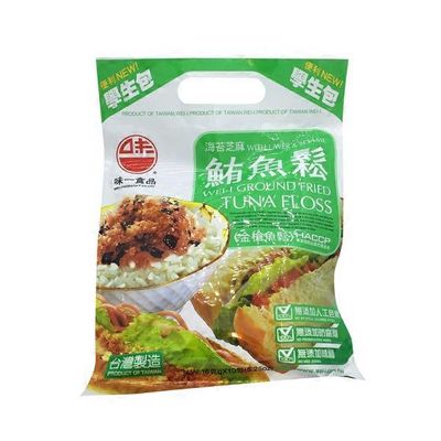 Wei-I Ground Fried Tuna Floss Sesame
