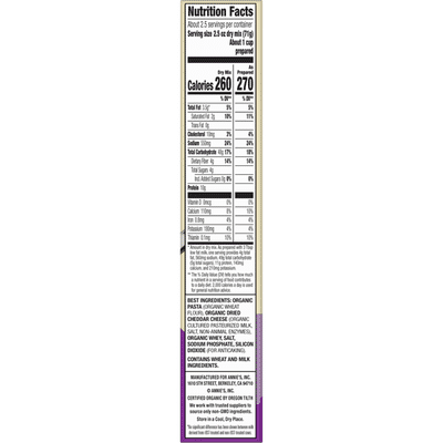 Annie's Organic Shells & White Cheddar Macaroni and Cheese