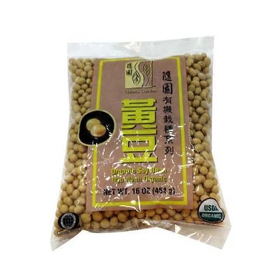 Chimes Garden Organic Soy Bean