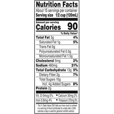 Prego® Italian Sauce Flavored with Meat Sauce