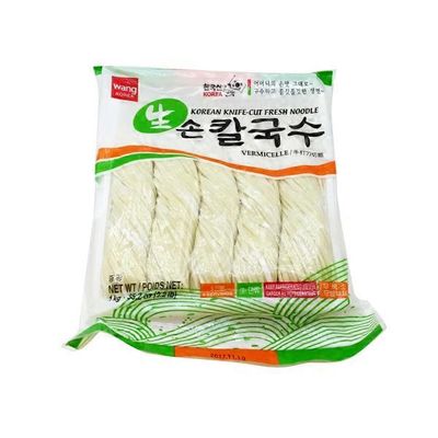 Wang Frozen Knife Cut Noodle