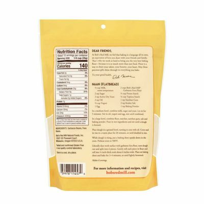 Bob's Red Mill Garbanzo & Fava Bean Flour, Gluten Free