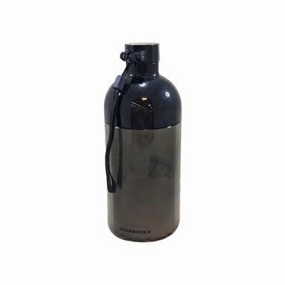 Starbucks 2-Piece Black Water Bottle