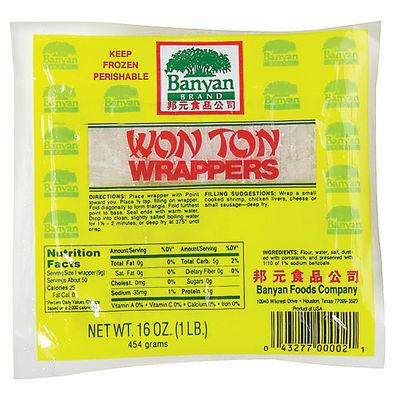 Banyan Won Ton Wrappers