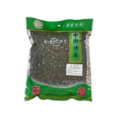 Kingo Green Prickly Ash