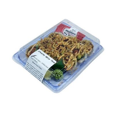 Go Spicy Tuna Roll