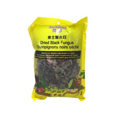 Onetang Black Fungus
