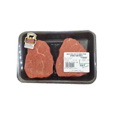 * Angus Beef Eye Of Round Steak