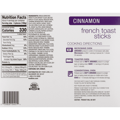Food Lion Toast Sticks, French, Cinnamon