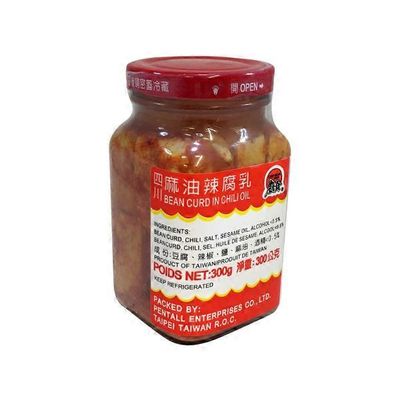 Tofu Cake In Chili Oil