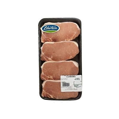 Natural Raw Pork Loin Center Cut