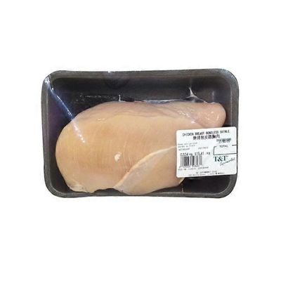 Boneless Skinless Chicken Breast