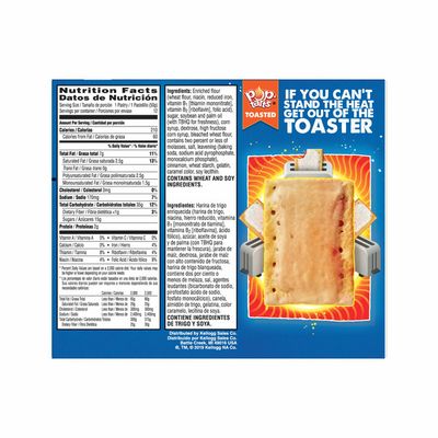 Kellogg's Pop-Tarts Toaster Pastries, Breakfast Foods, Baked in the USA, Frosted Brown Sugar