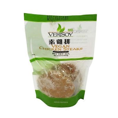 Verisoy Vegan Chicken Steak