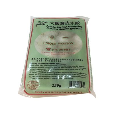 Unique Wonto Jumbo Shrimp Dumpling
